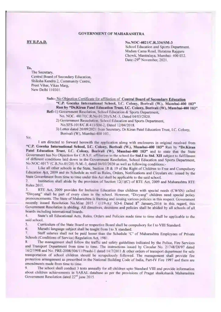 No Objection Certificate_01_1_11zon