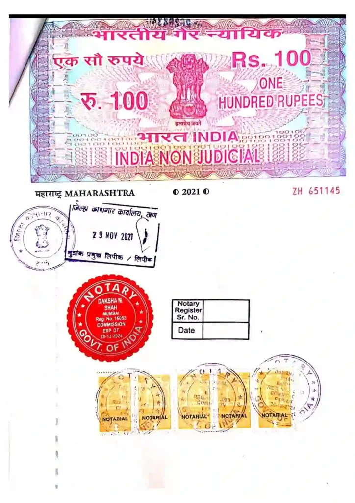 Trust Registration Certificate_01