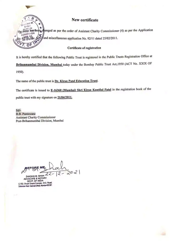 Trust Registration Certificate_02