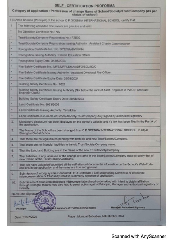 AnyScanner_12_23_2023